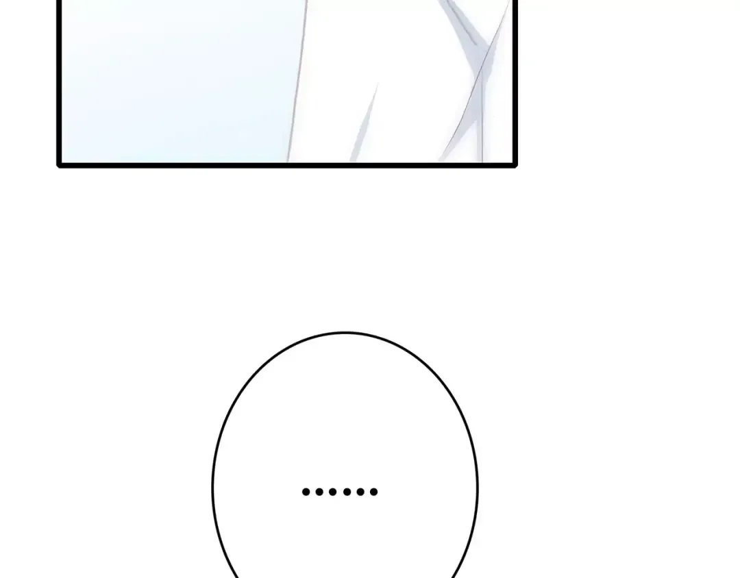 第2话 暗号 第177页