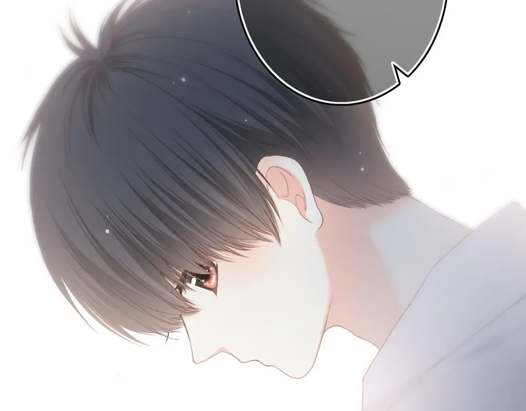 第3话 竞争关系？ 第26页