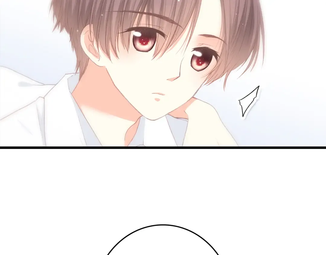 第3话 竞争关系？ 第30页
