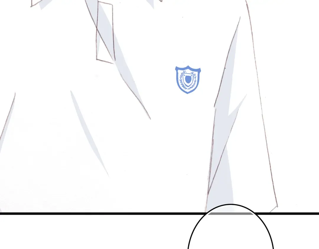 第3话 竞争关系？ 第41页