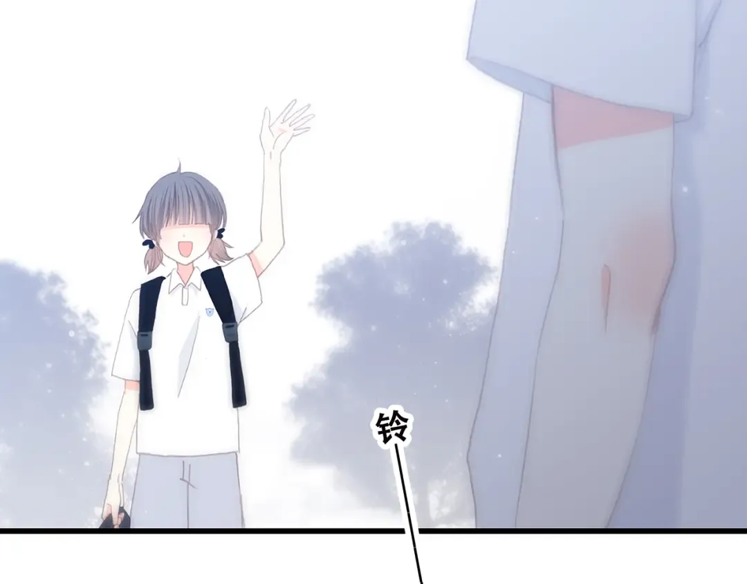 第3话 竞争关系？ 第50页