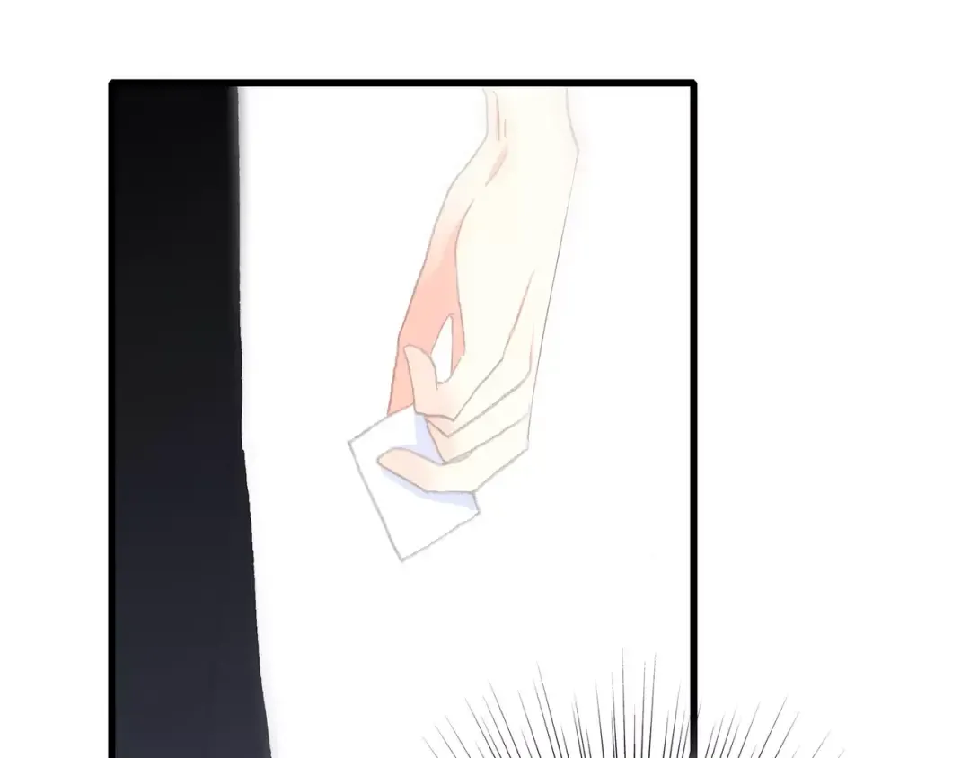 第3话 竞争关系？ 第60页