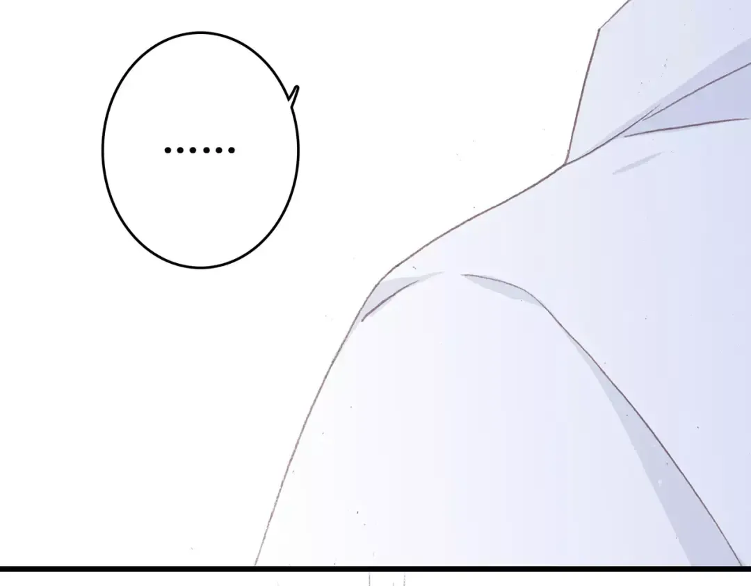 第3话 竞争关系？ 第69页