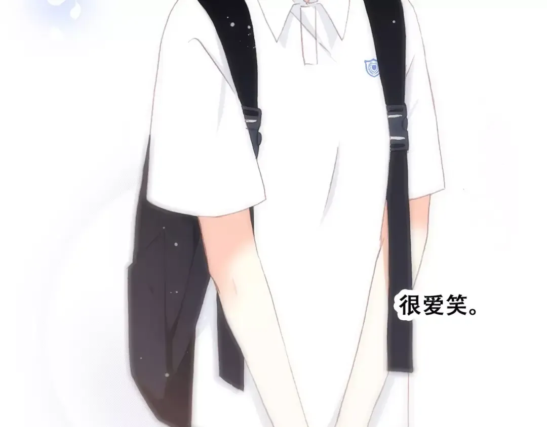 第3话 竞争关系？ 第77页