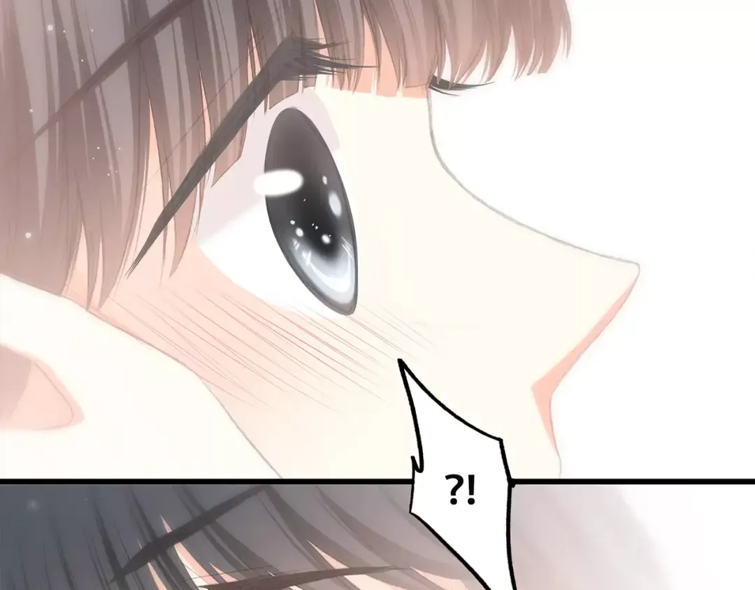 第3话 竞争关系？ 第84页