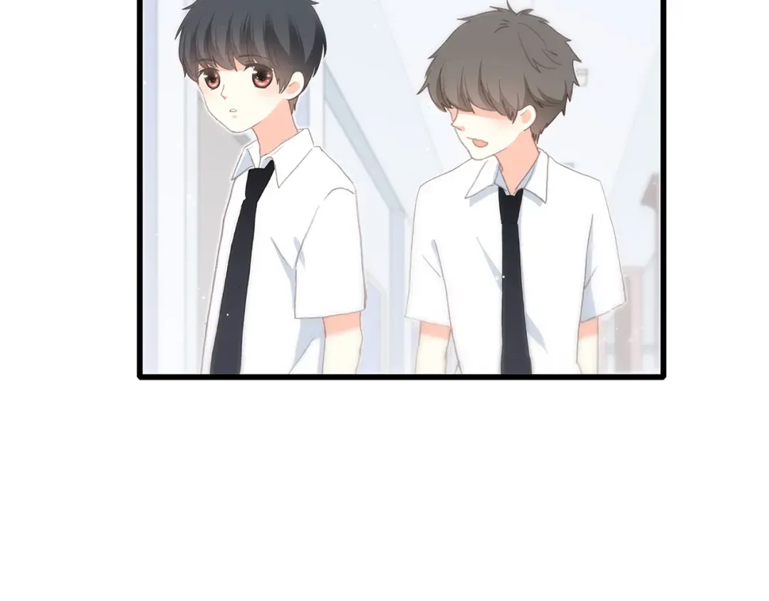 第4话 青春期？ 第3页