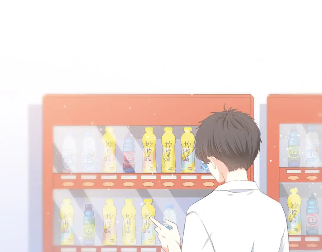 第4话 青春期？ 第5页