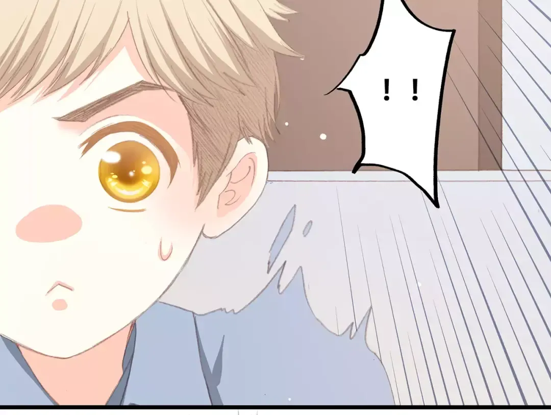 第4话 青春期？ 第45页
