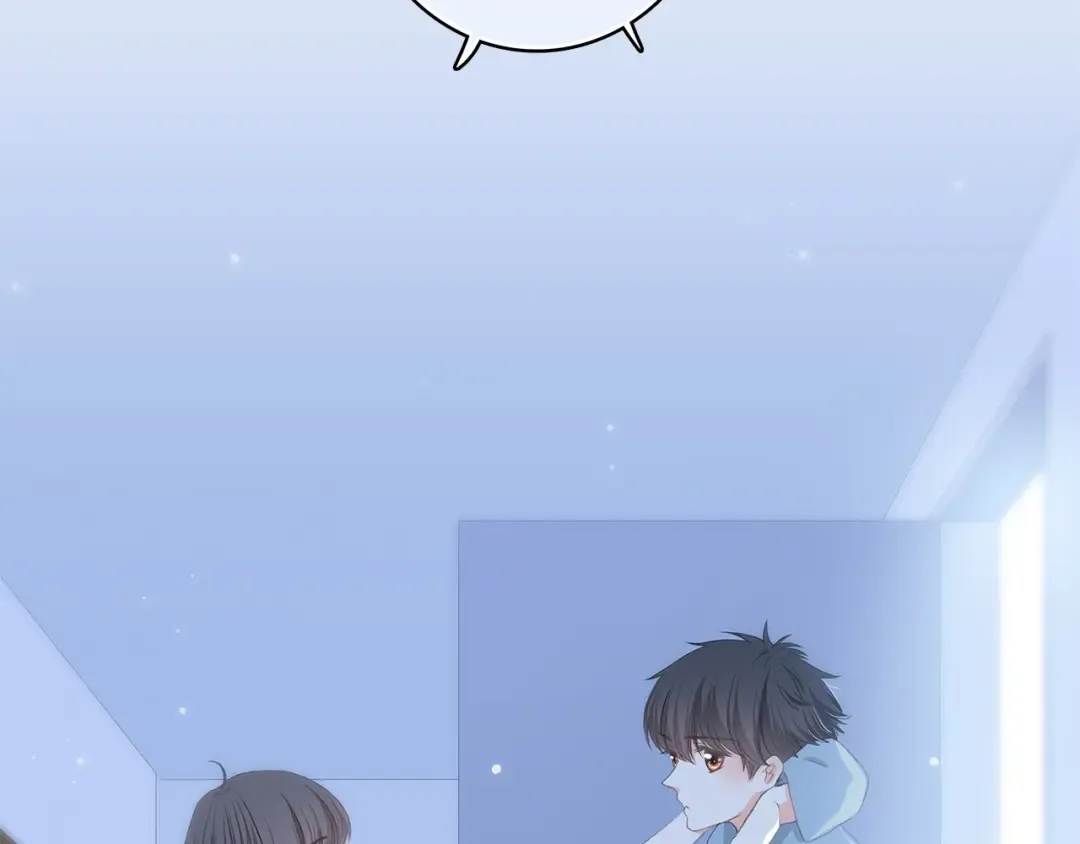 第4话 青春期？ 第60页