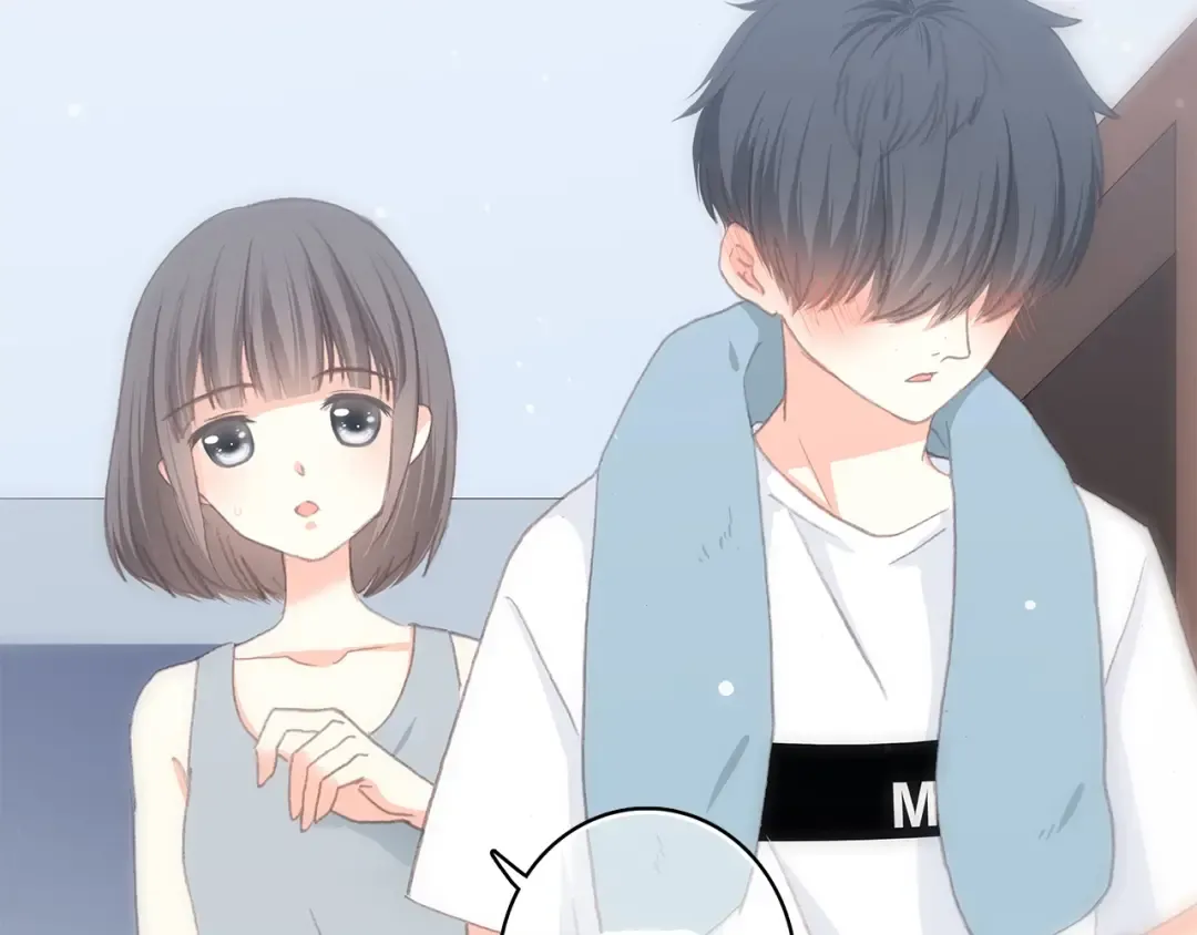 第4话 青春期？ 第68页