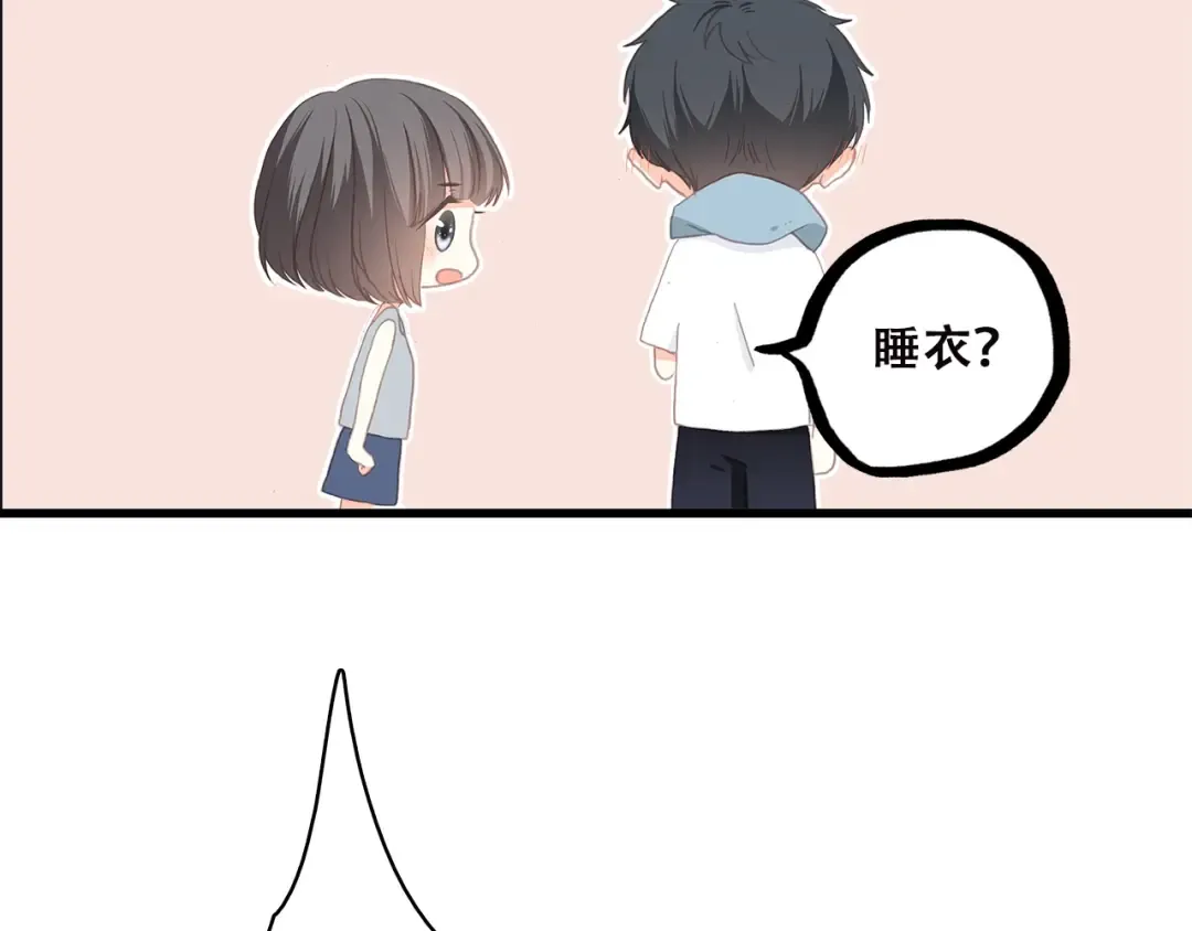 第4话 青春期？ 第78页