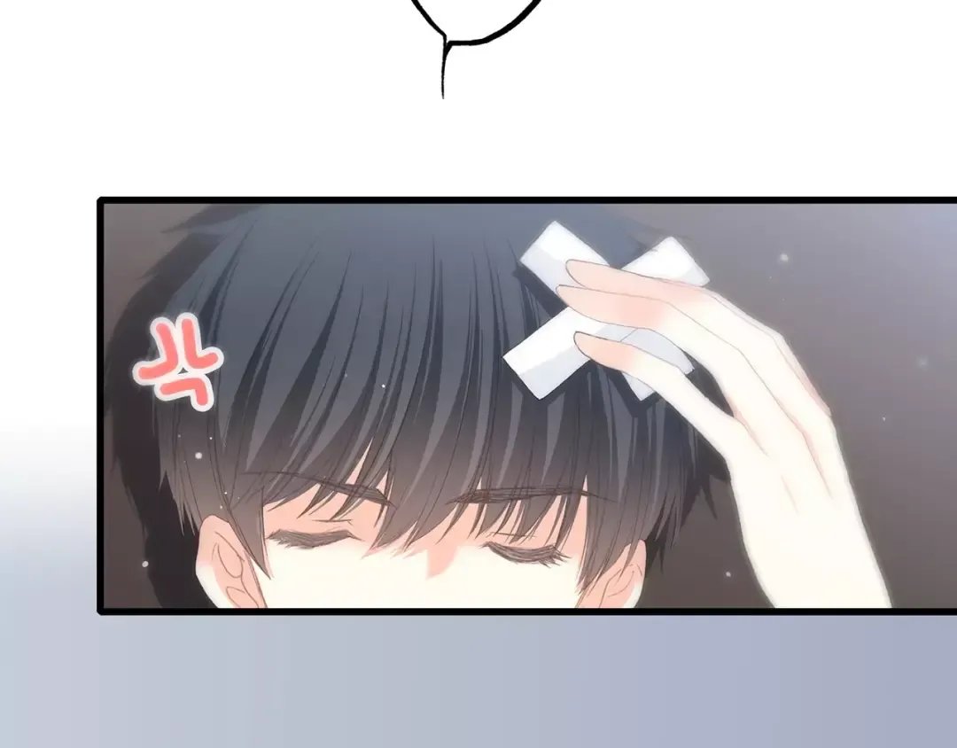 第4话 青春期？ 第91页