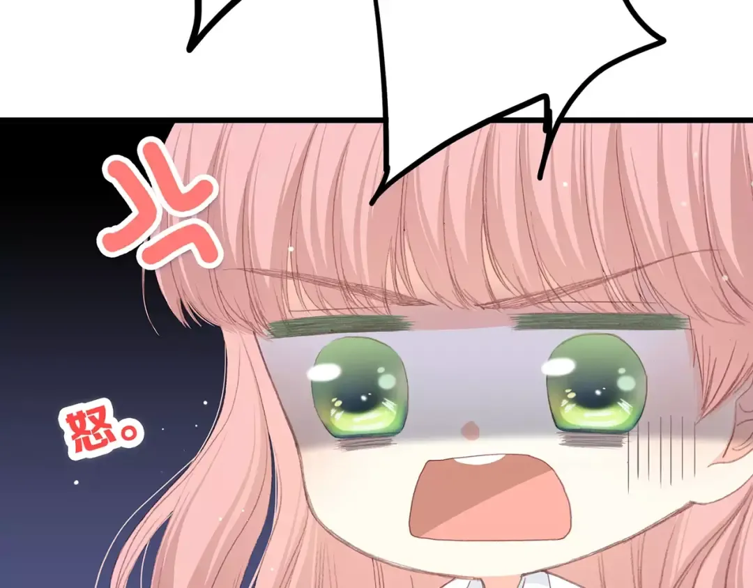 第5话 来不及思考 第7页