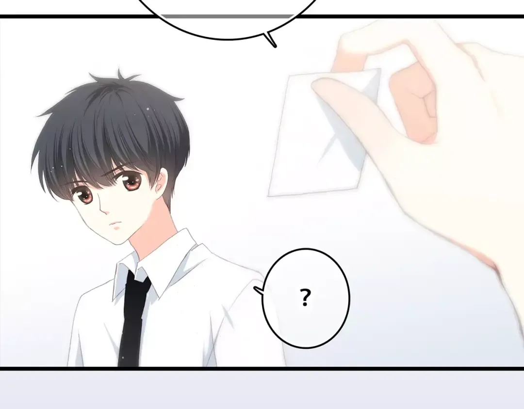 第5话 来不及思考 第20页