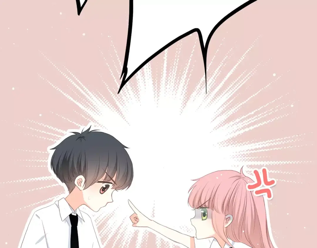 第5话 来不及思考 第55页