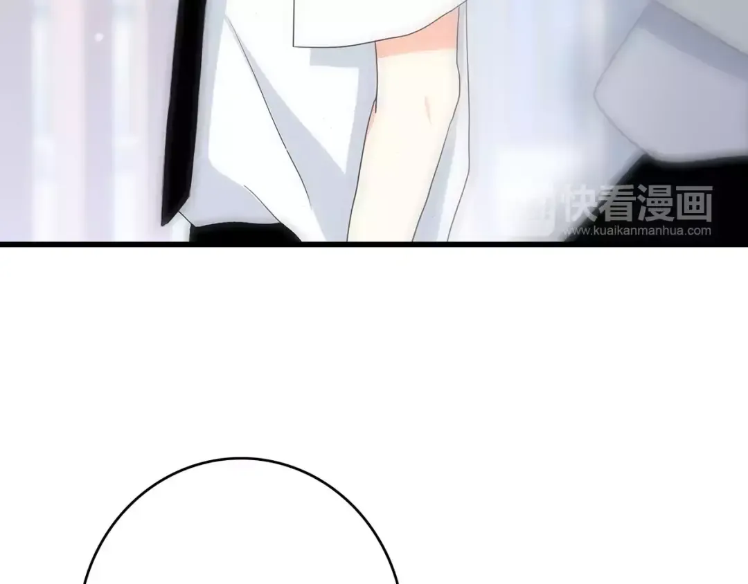 第5话 来不及思考 第67页