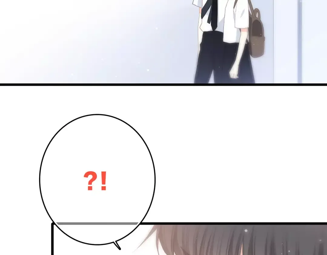 第5话 来不及思考 第76页