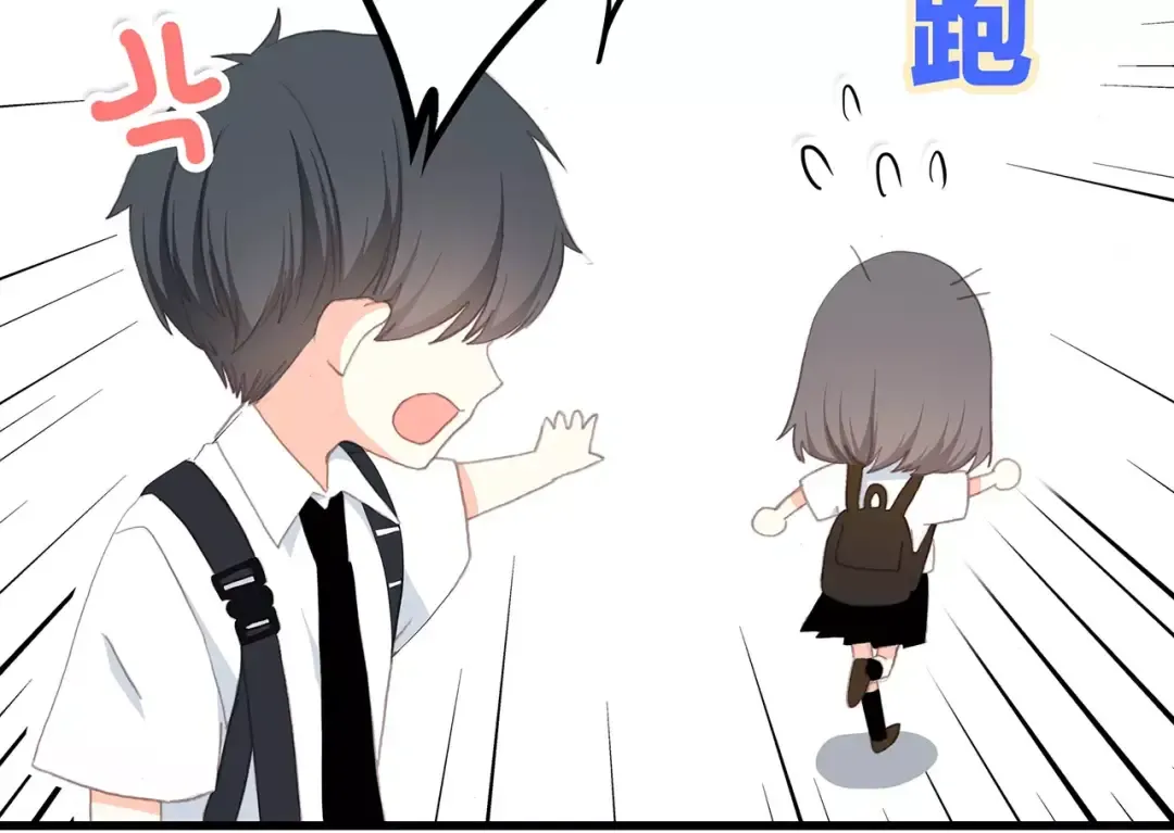 第6话 逃避 第115页
