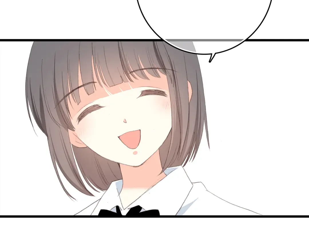 第7话 两人独处的假期！ 第49页