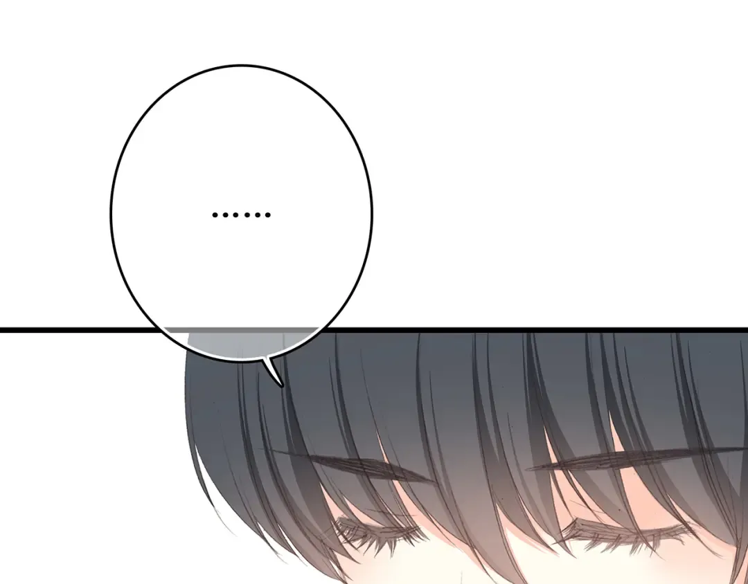 第7话 两人独处的假期！ 第50页