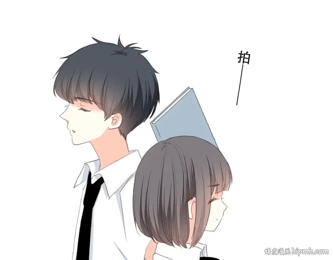 第7话 两人独处的假期！ 第56页