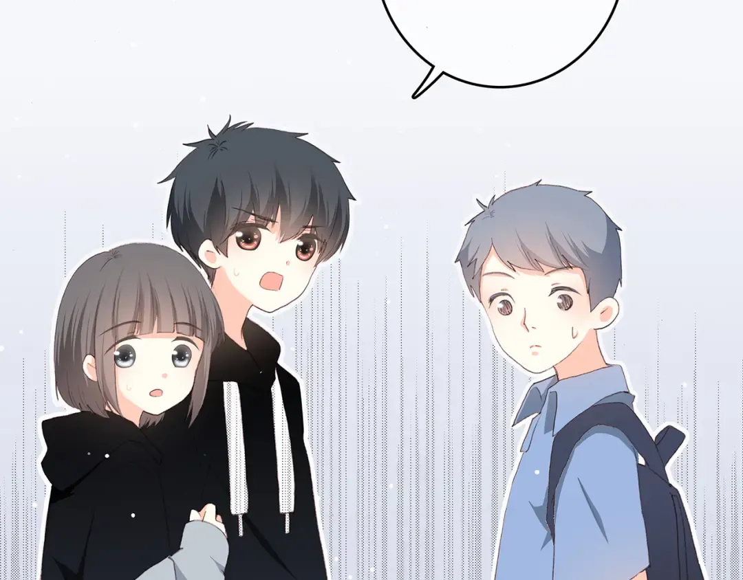 第8话 危险距离 第41页