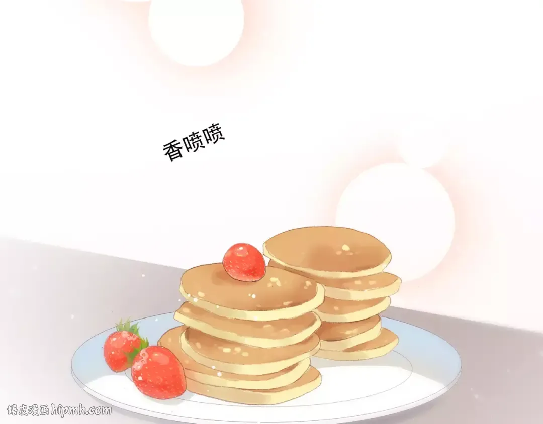 第8话 危险距离 第64页