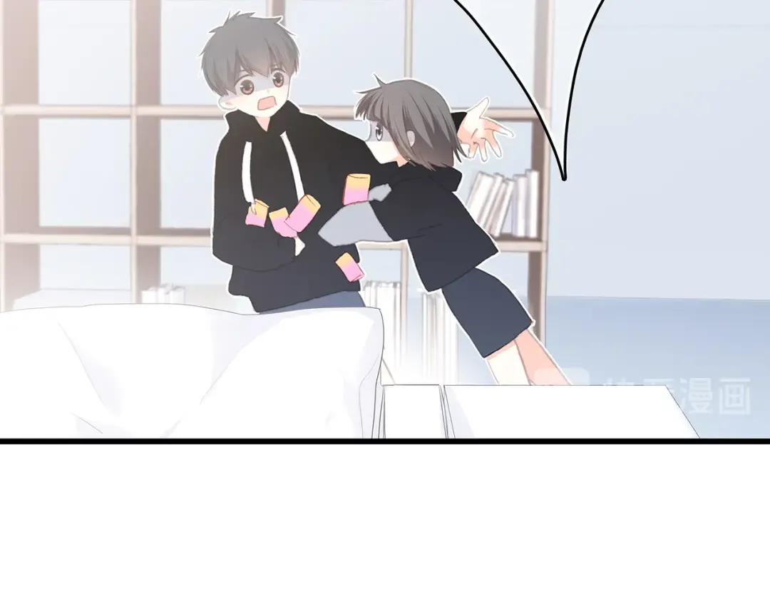 第8话 危险距离 第110页