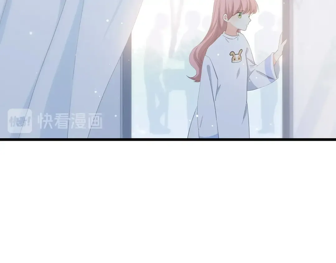 第8话 危险距离 第124页