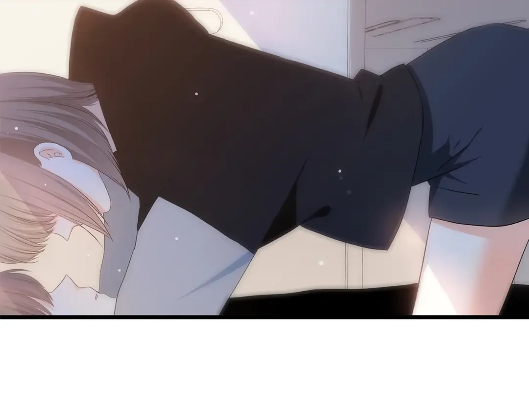 第8话 危险距离 第131页