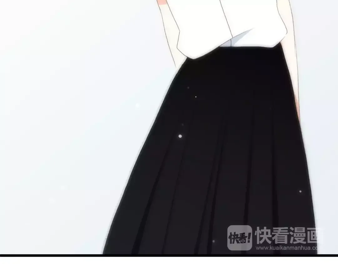 第9话（上） 耳边的轻声细语 第9页