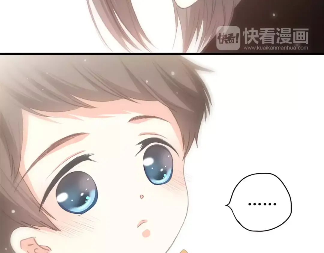 第9话（上） 耳边的轻声细语 第79页