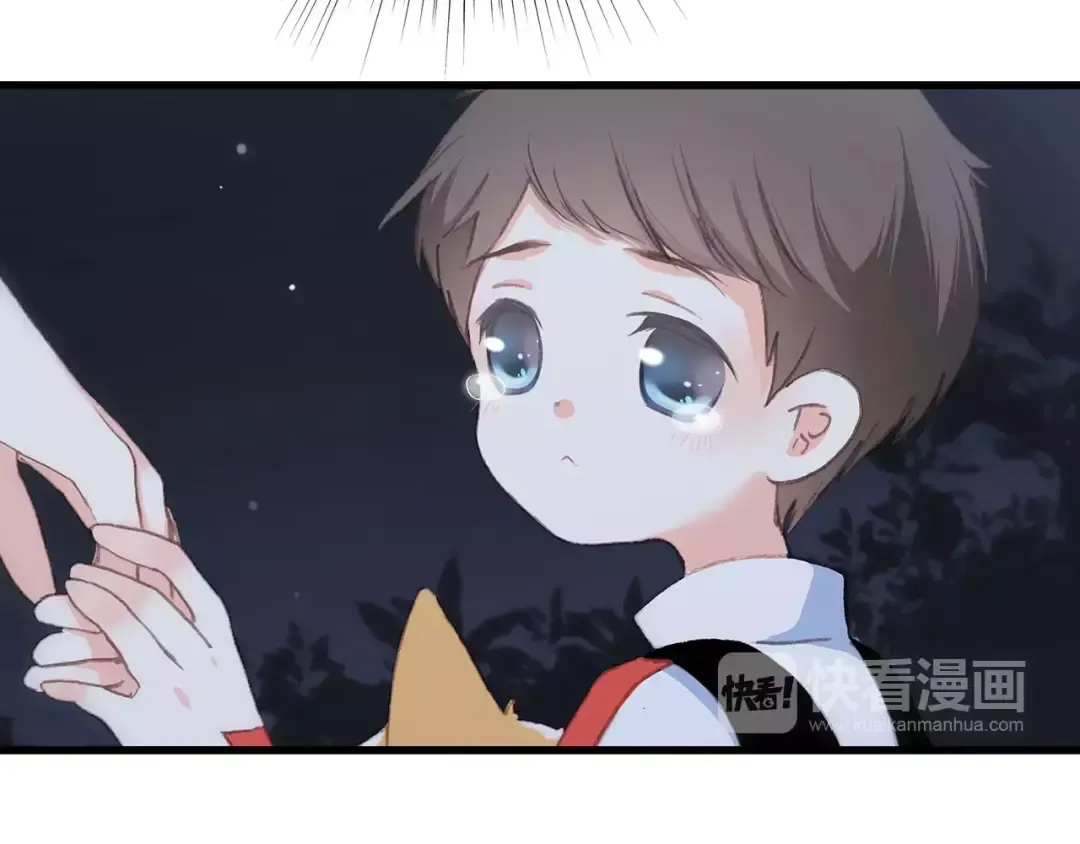 第9话（下） 耳边的轻声细语 第60页
