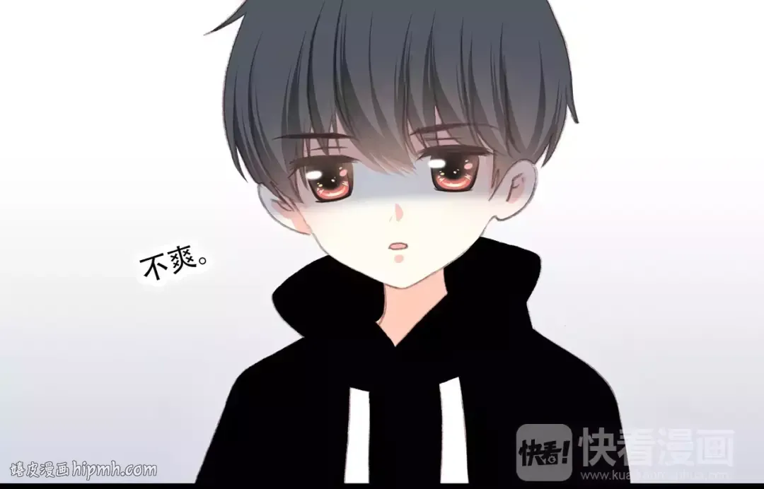第9话（下） 耳边的轻声细语 第72页