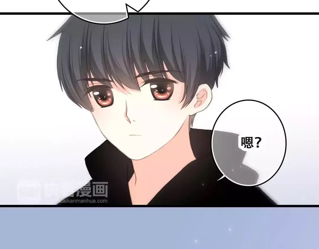 第9话（下） 耳边的轻声细语 第115页