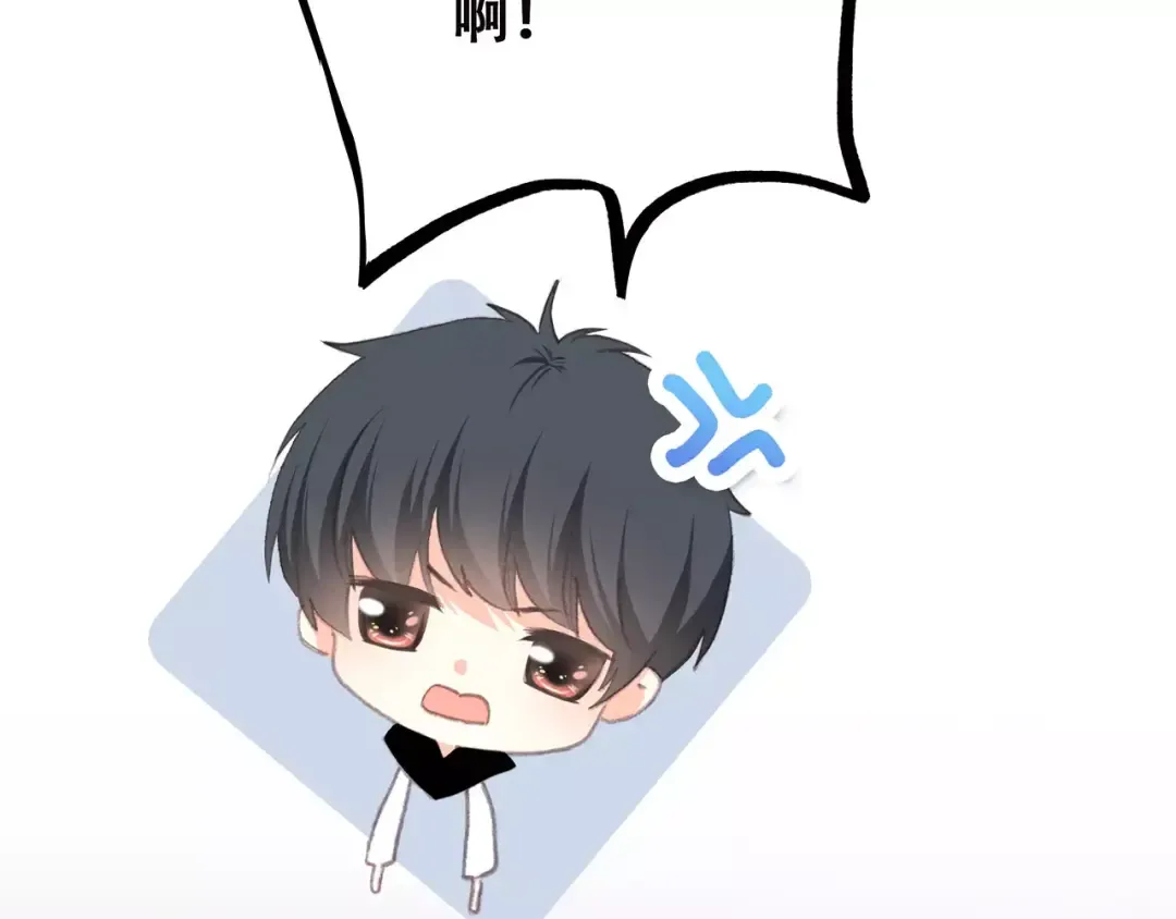 第9话（下） 耳边的轻声细语 第134页