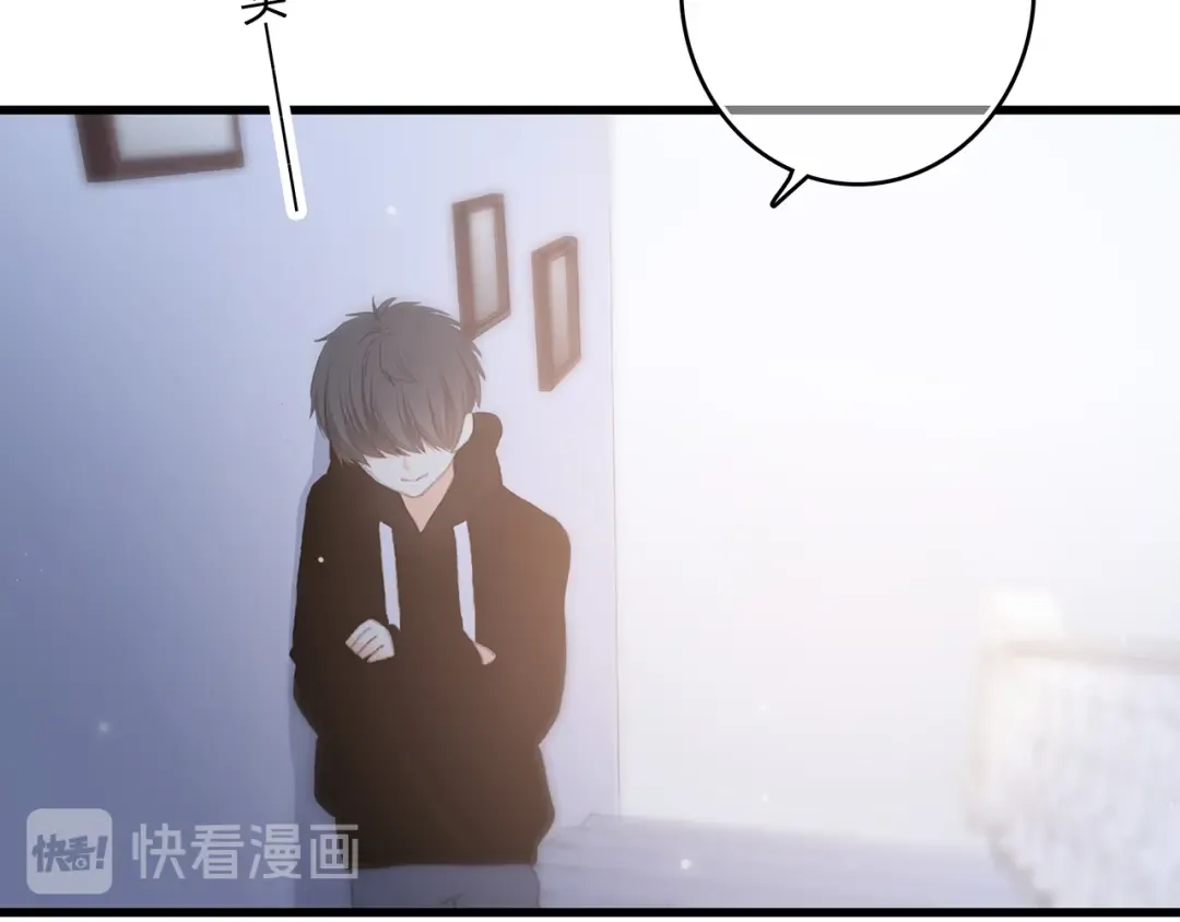 第9话（下） 耳边的轻声细语 第148页