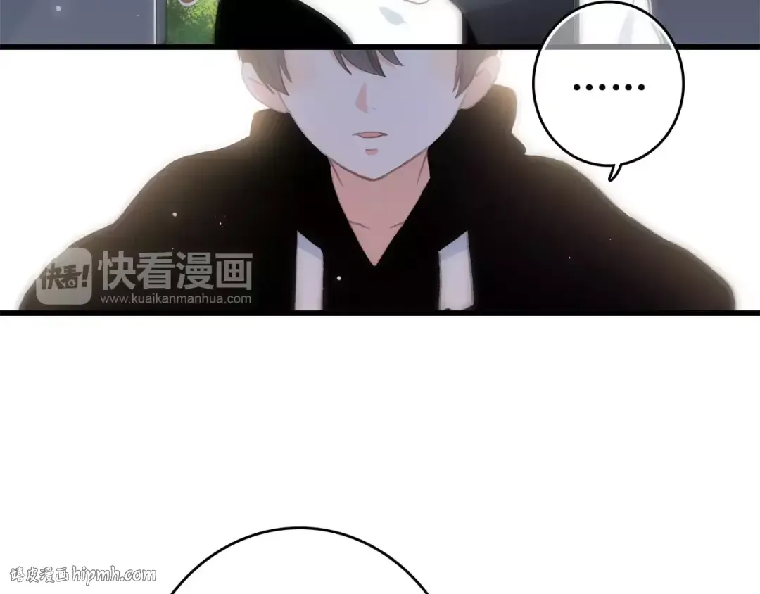 第10话 所谓时机 第32页