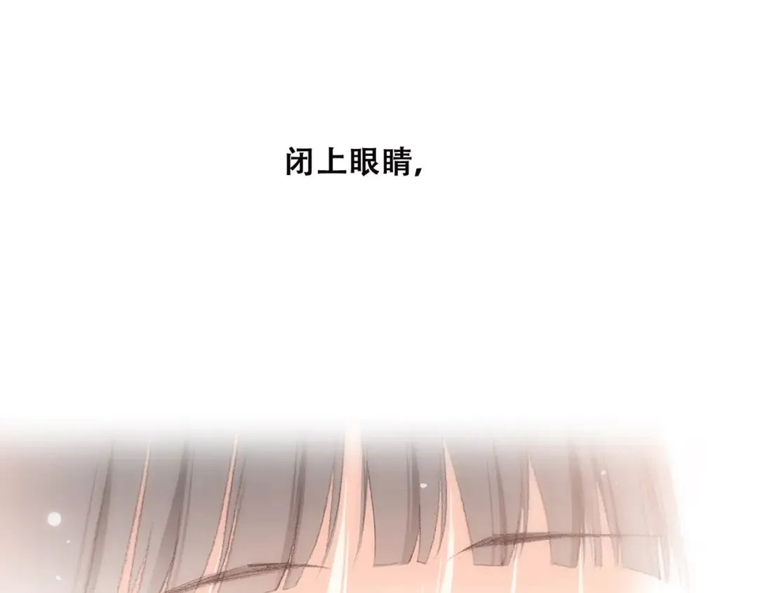 第10话 所谓时机 第100页