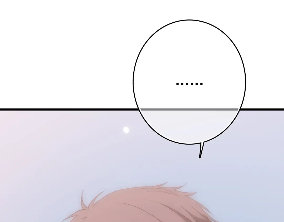 第10话 所谓时机 第149页