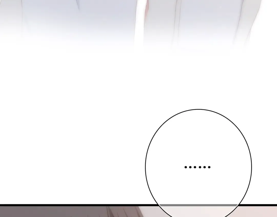 第10话 所谓时机 第161页