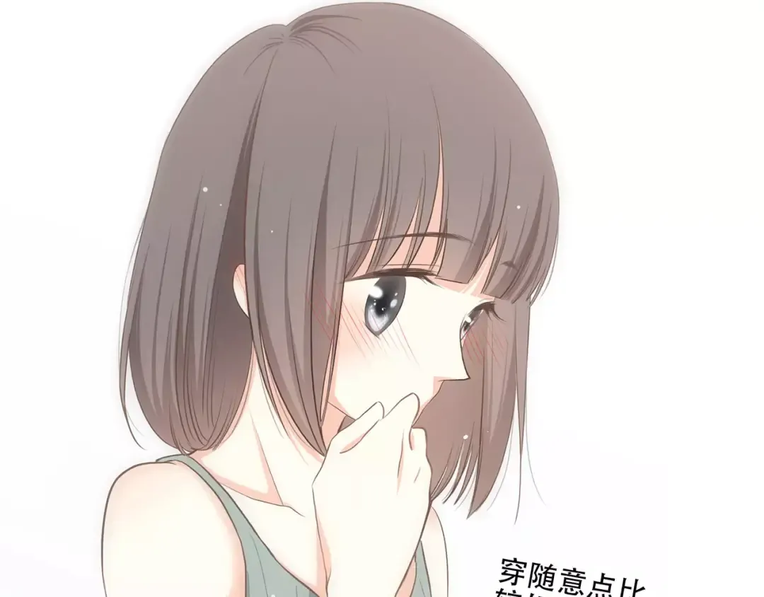 第11话 游乐园 第34页