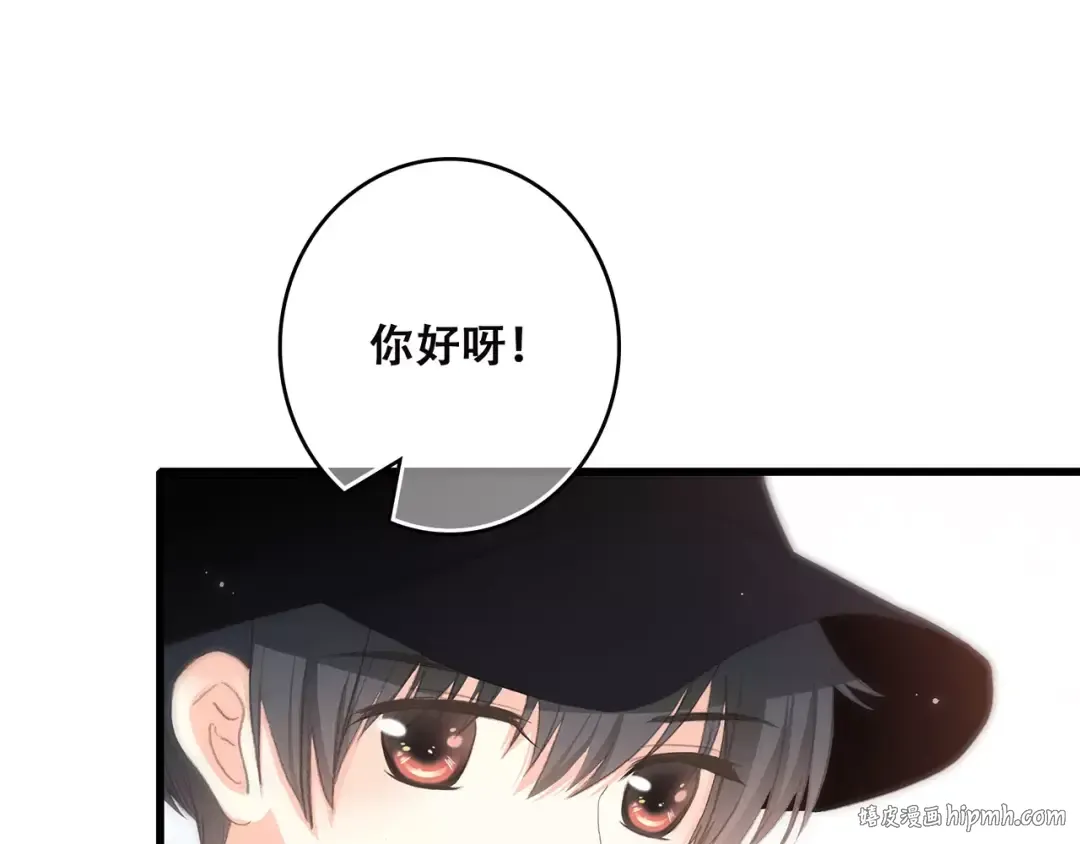 第11话 游乐园 第144页