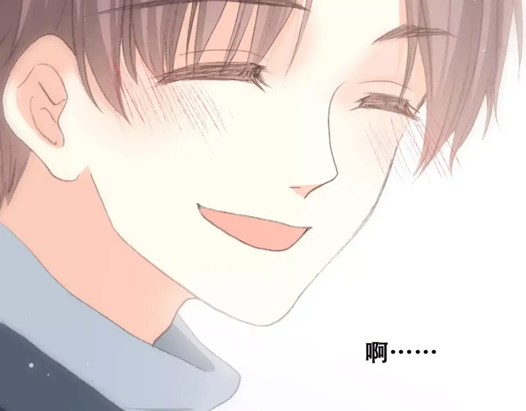 第11话 游乐园 第191页