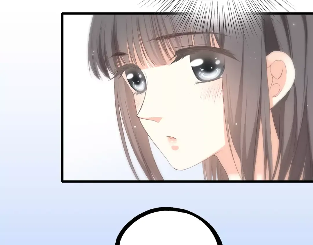 第12话 搞不懂的男生 第34页