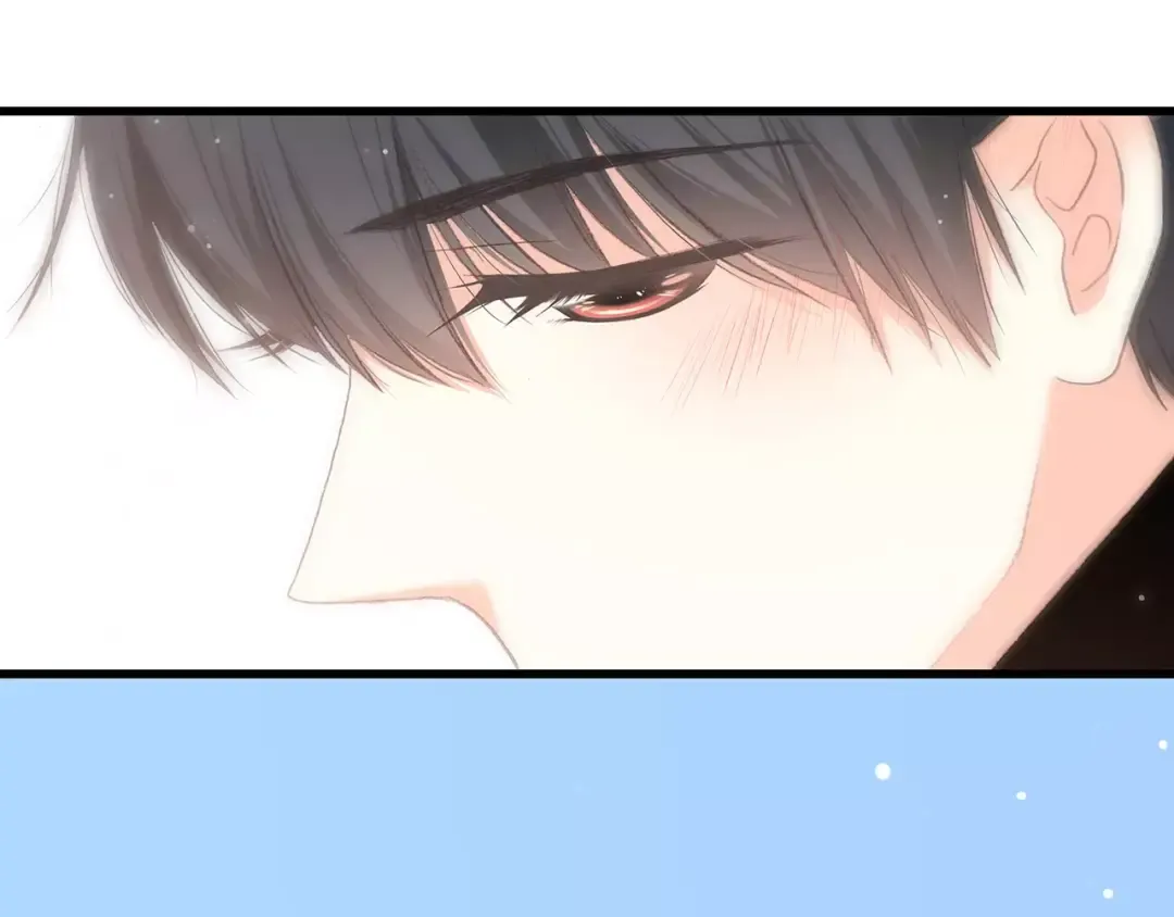 第12话 搞不懂的男生 第87页