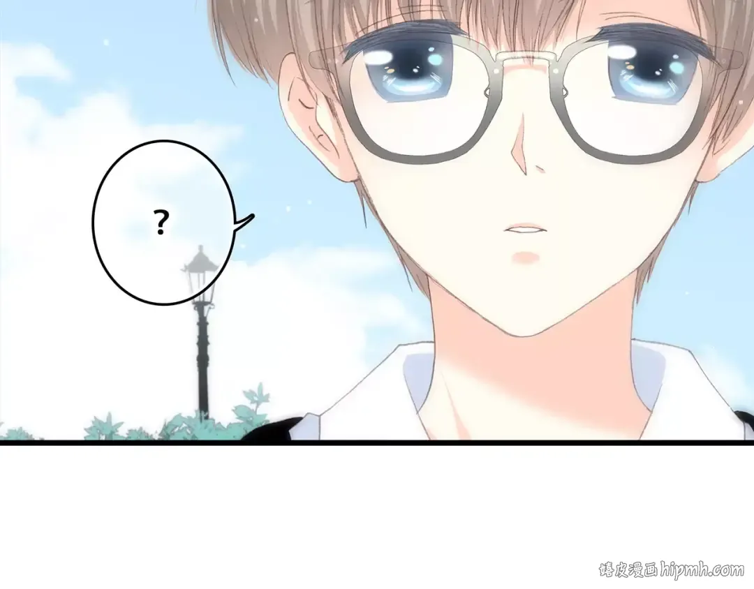 第13话 永远在一起 第16页