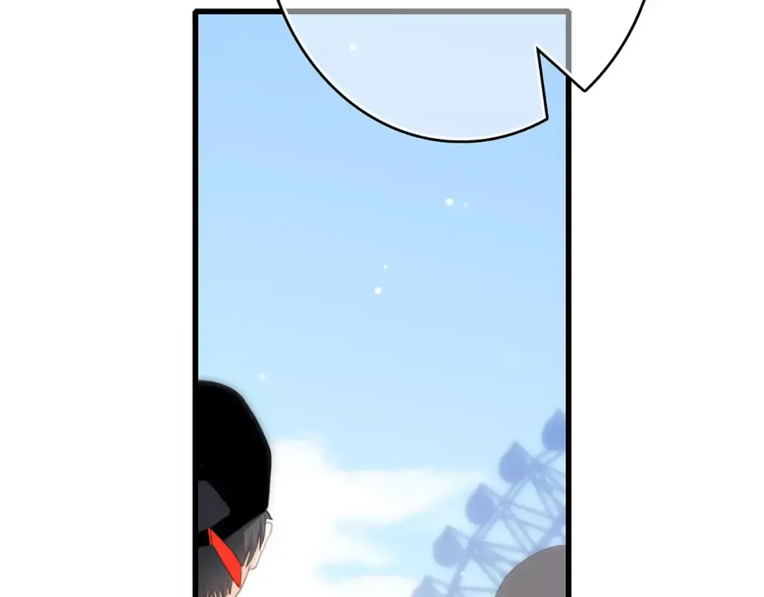 第13话 永远在一起 第53页
