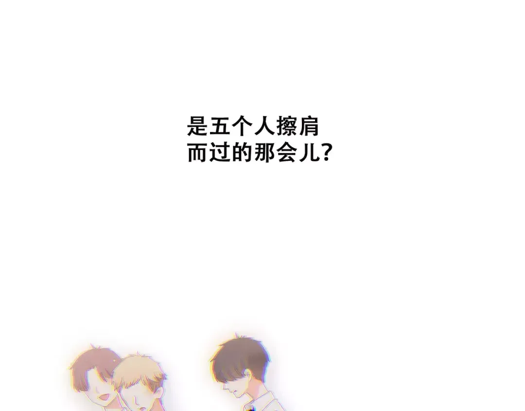 第13话 永远在一起 第74页