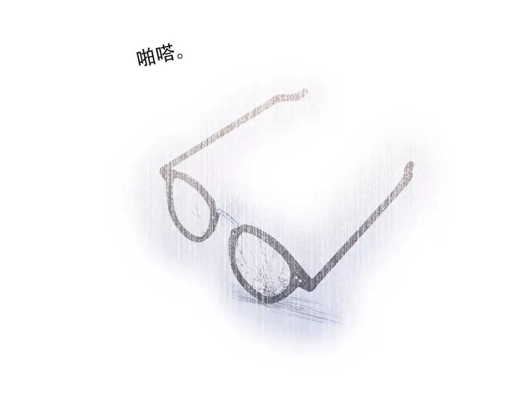 第14话（上） 可爱的企鹅 第14页